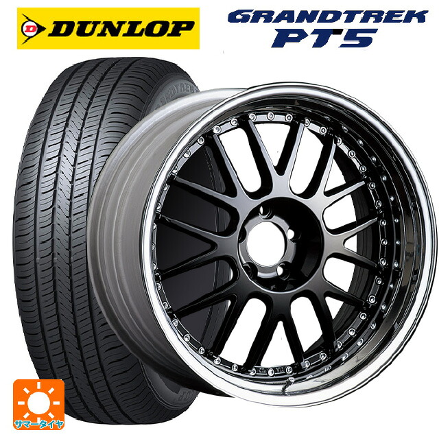 225/60R18 100H ダンロップ グラントレックPT5 タナベ SSR プロフェッサー MS1 ブラック 18-7J 国産車用 サマータイヤホイール4本セット