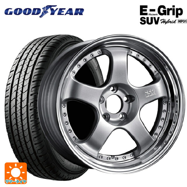 225/65R18 103H グッドイヤー エフィシェントグリップSUV HP01 タナベ SSR プロフェッサー SP1 シルバー 18-8.5J 国産車用 サマータイヤホイール4本セット