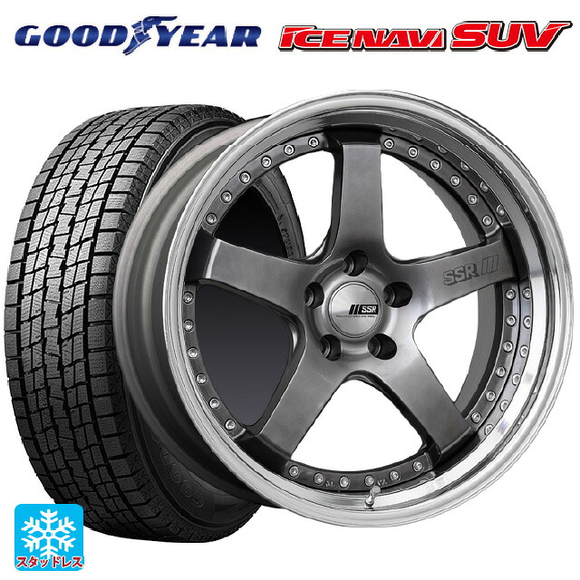 2024年製 235/55R20 102Q グッドイヤー アイスナビ SUV # タナベ SSR プロフェッサー SP4 チタンシルバー 20-8.5J 国産車用 スタッドレスタイヤホイール4本セット