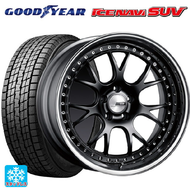 235/55R20 102Q グッドイヤー アイスナビ SUV # タナベ SSR プロフェッサー MS3 フラットブラック 20-8.5J 国産車用 スタッドレスタイヤホイール4本セット