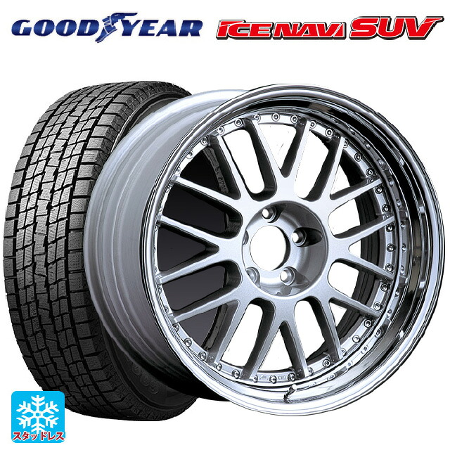 2024年製 235/55R18 100Q グッドイヤー アイスナビ SUV # タナベ SSR プロフェッサー MS1 シルバー 18-8J 国産車用 スタッドレスタイヤホイール4本セット