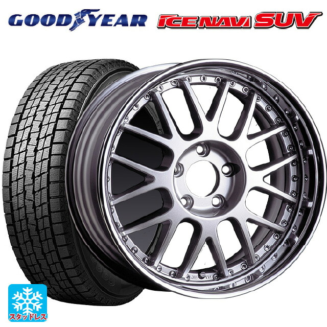 225/60R17 99Q グッドイヤー アイスナビ SUV # タナベ SSR プロフェッサー MS1R シルバー 17-7J 国産車用 スタッドレスタイヤホイール4本セット｜タイヤホイール専門店コニシタイヤ 172,410円