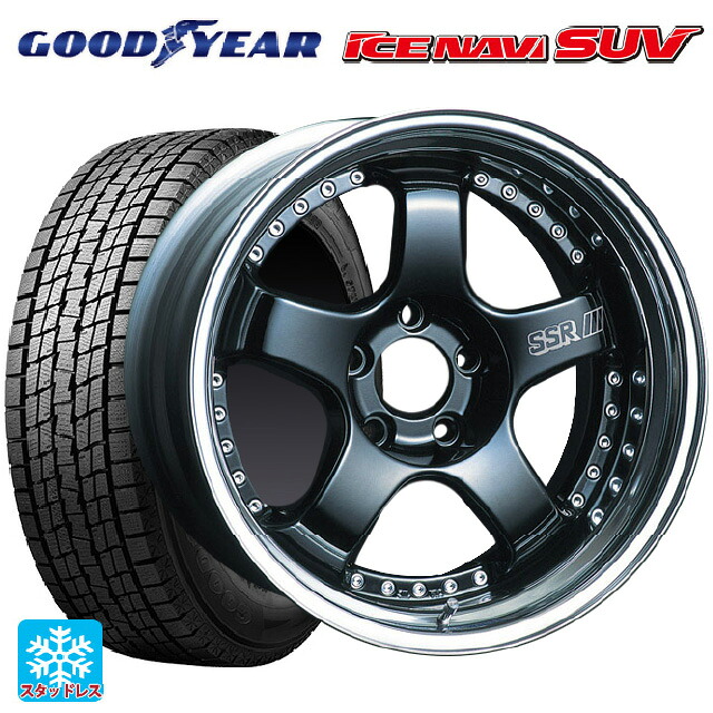 2024年製 235/55R18 100Q グッドイヤー アイスナビ SUV # タナベ SSR プロフェッサー SP1 ブラック 18-8.5J 国産車用 スタッドレスタイヤホイール4本セット