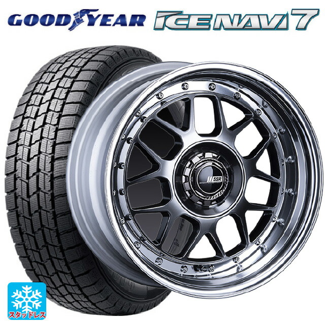 2025年製 185/55R16 83Q グッドイヤー アイスナビ7(数量限定) # タナベ SSR プロフェッサー MS4 アンダー チタンシルバー 16-6.5J 国産車用 スタッドレスタイヤホイール4本セット