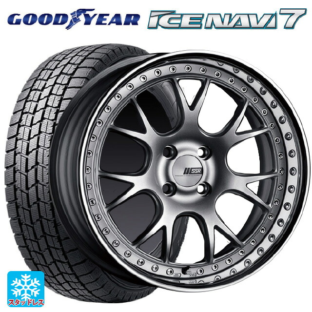 175/60R16 82Q グッドイヤー アイスナビ7(数量限定) # タナベ SSR プロフェッサー MS3R シルバー 16-6.5J 国産車用 スタッドレスタイヤホイール4本セット|タイヤホイール専門店コニシタイヤ