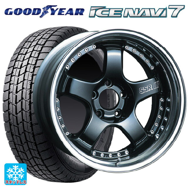2024年製 235/50R18 97Q グッドイヤー アイスナビ7(数量限定) # タナベ SSR プロフェッサー SP1 ブラック 18-8.5J 国産車用 スタッドレスタイヤホイール4本セット|タイヤホイール専門店コニシタイヤ
