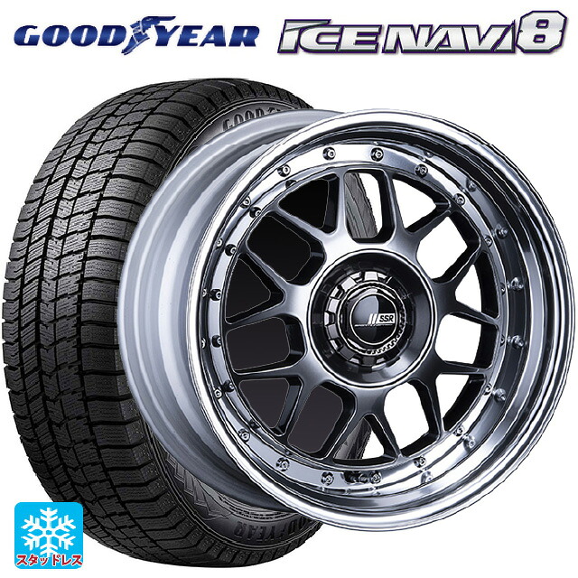 185/60R16 86Q グッドイヤー アイスナビ8 # タナベ SSR プロフェッサー MS4 アンダー チタンシルバー 16-6.5J 国産車用 スタッドレスタイヤホイール4本セット|タイヤホイール専門店コニシタイヤ