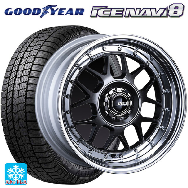 185/60R16 86Q グッドイヤー アイスナビ8 # タナベ SSR プロフェッサー MS4 アンダー プリズムダークガンメタ 16-6.5J 国産車用 スタッドレスタイヤホイール4本セット|タイヤホイール専門店コニシタイヤ