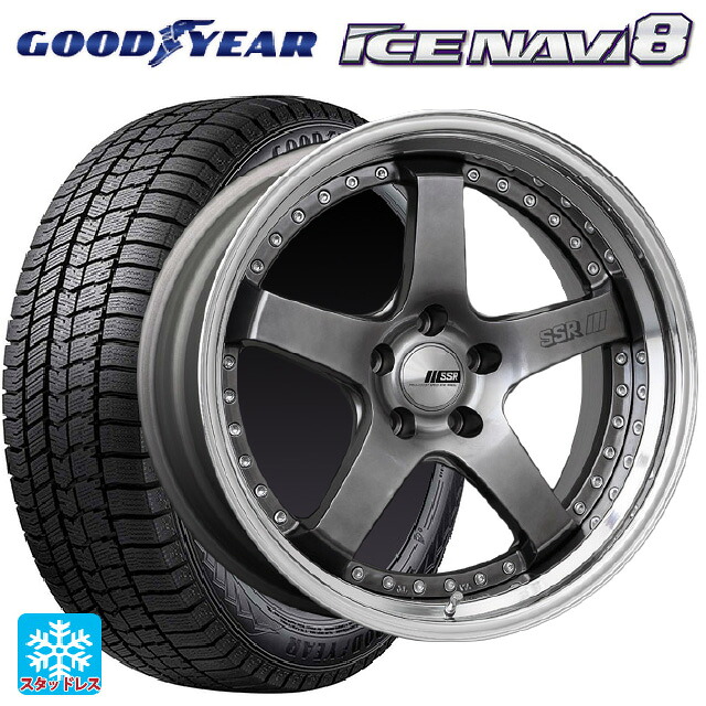 2024年製 225/45R18 95Q XL グッドイヤー アイスナビ8 # タナベ SSR プロフェッサー SP4 チタンシルバー 18-7J 国産車用 スタッドレスタイヤホイール4本セット