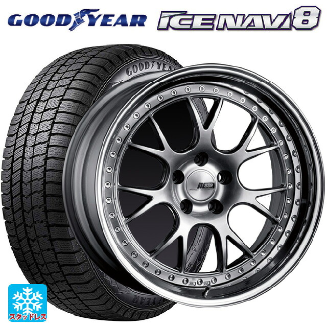 225/50R18 95Q グッドイヤー アイスナビ8 # タナベ SSR プロフェッサー MS3 チタンシルバー 18-7J 国産車用 スタッドレスタイヤホイール4本セット｜タイヤホイール専門店コニシタイヤ