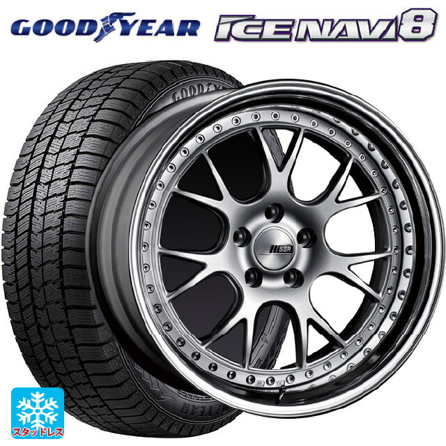 2024年製 225/45R18 95Q XL グッドイヤー アイスナビ8 # タナベ SSR プロフェッサー MS3 シルバー 18-7J 国産車用 スタッドレスタイヤホイール4本セット