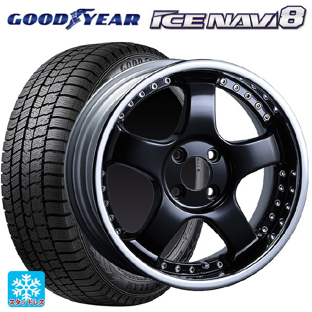 205/55R17 95Q XL グッドイヤー アイスナビ8 タナベ SSR プロフェッサー SP1R ブラック 17-7J 国産車用 スタッドレスタイヤホイール4本セット