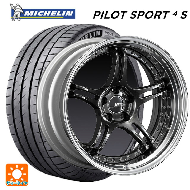 245/45R18 100Y XL ミシュラン 正規品 パイロットスポーツ4S タナベ SSR プロフェッサー SPX プリズムダークガンメタ 18-8.5J 国産車用 サマータイヤホイール4本セット