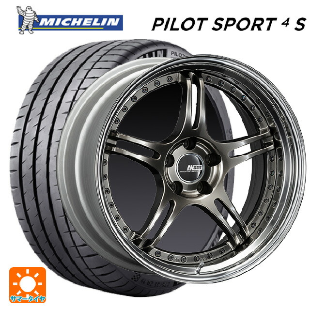 225/40R19 93Y XL ミシュラン 正規品 パイロットスポーツ4S タナベ SSR プロフェッサー SPX ハイメタルブロンズ 19-8J 国産車用 サマータイヤホイール4本セット｜タイヤホイール専門店コニシタイヤ