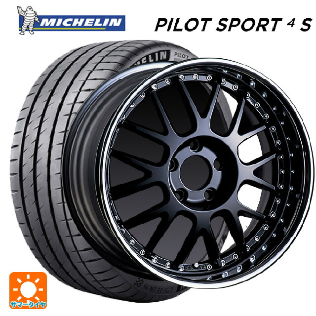 235/45R17 97Y XL ミシュラン 正規品 パイロットスポーツ4S タナベ SSR プロフェッサー MS1R ブラック 17-8J 国産車用 サマータイヤホイール4本セット