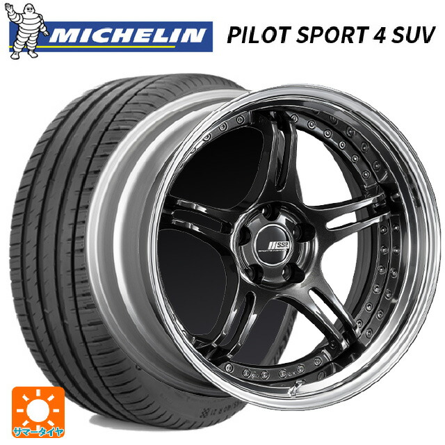 225/60R18 100V ミシュラン 正規品 パイロットスポーツ4SUV タナベ SSR プロフェッサー SPX プリズムダークガンメタ 18-7J 国産車用 サマータイヤホイール4本セット