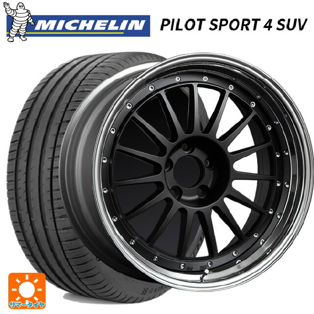 235/60R18 107W XL ミシュラン 正規品 パイロットスポーツ4SUV タナベ SSR プロフェッサー TF1 フラットブラック 18-8J 国産車用 サマータイヤホイール4本セット|タイヤホイール専門店コニシタイヤ