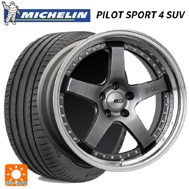 235/60R18 107W XL ミシュラン 正規品 パイロットスポーツ4SUV タナベ SSR プロフェッサー SP4 チタンシルバー 18-8J 国産車用 サマータイヤホイール4本セット