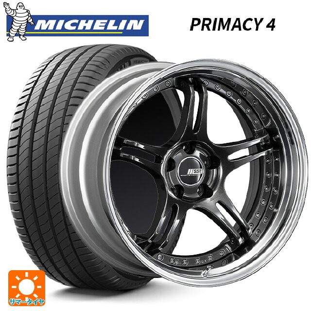 225/50R18 95V DT1(ホンダ承認) ミシュラン 正規品 プライマシー4 タナベ SSR プロフェッサー SPX プリズムダークガンメタ 18-7J 国産車用 サマータイヤホイール4本セット
