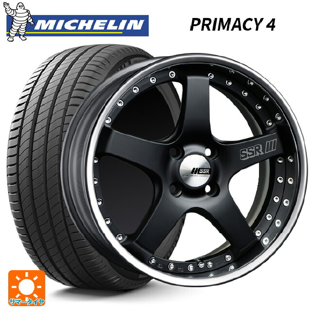 225/65R17 102H ミシュラン 正規品 プライマシー4 タナベ SSR プロフェッサー SP4R フラットブラック 17-7J 国産車用 サマータイヤホイール4本セット