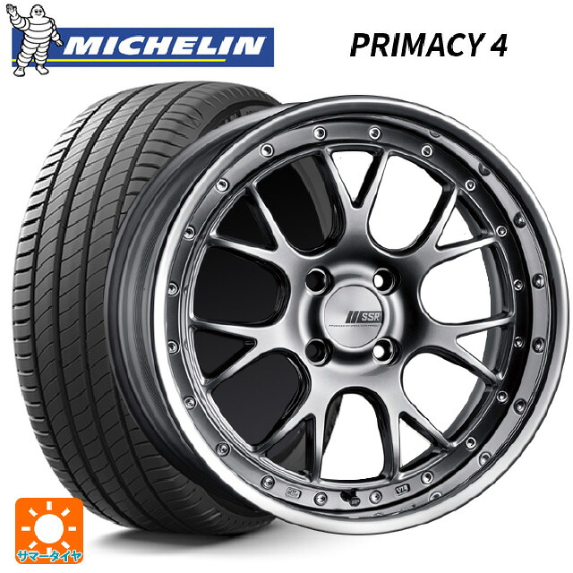 225/65R17 102H ミシュラン 正規品 プライマシー4 タナベ SSR プロフェッサー MS3R チタンシルバー 17-7J 国産車用 サマータイヤホイール4本セット