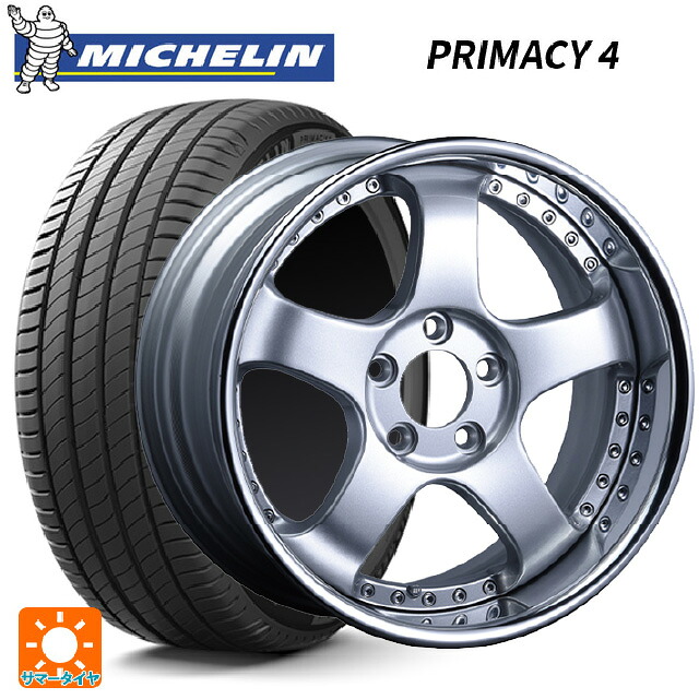 225/65R17 102H ミシュラン 正規品 プライマシー4 SUV タナベ SSR プロフェッサー SP1R シルバー 17-7J 国産車用 サマータイヤホイール4本セット｜タイヤホイール専門店コニシタイヤ