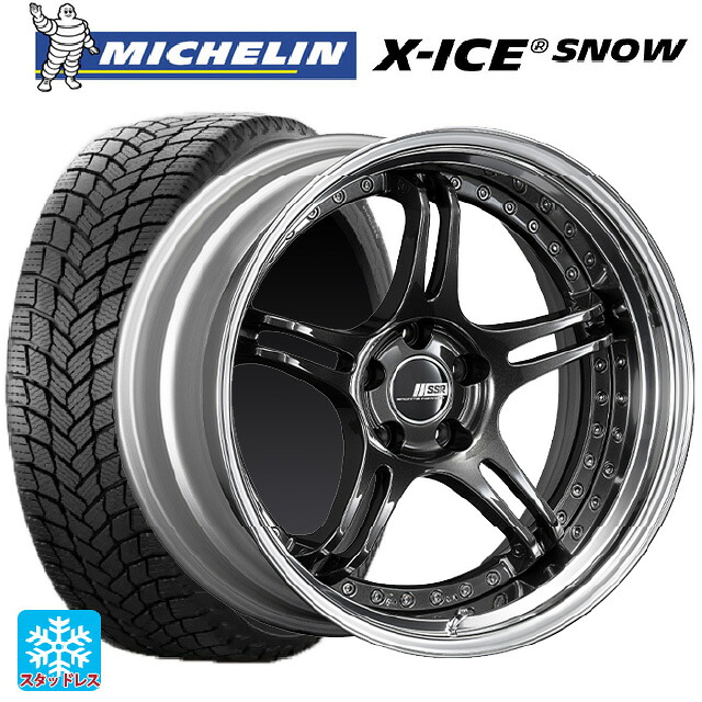 225/45R19 96T XL ミシュラン 正規品 エックスアイス スノー タナベ SSR プロフェッサー SPX プリズムダークガンメタ 19-8J 国産車用 スタッドレスタイヤホイール4本セット