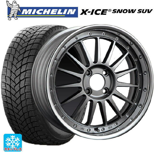 2024年製 225/65R17 106T XL ミシュラン 正規品 エックスアイス スノー SUV タナベ SSR プロフェッサー TF1R チタンシルバー 17-7J 国産車用 スタッドレスタイヤホイール4本セット