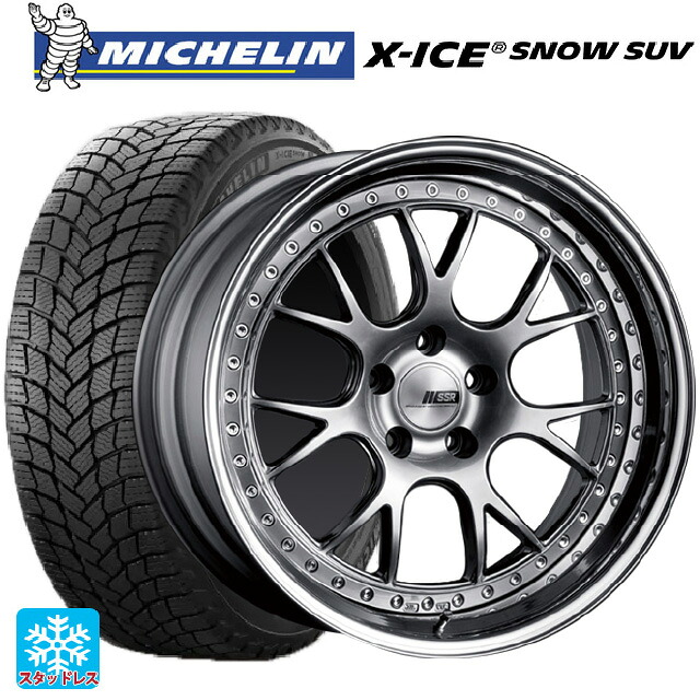 2024年製 255/45R20 105T XL ミシュラン 正規品 エックスアイス スノー SUV # タナベ SSR プロフェッサー MS3 チタンシルバー 20-8J 国産車用 スタッドレスタイヤホイール4本セット
