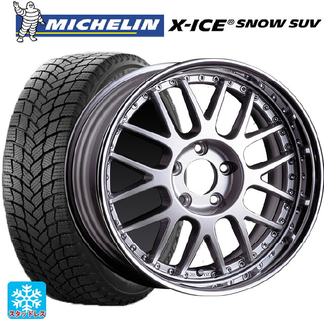 2024年製 225/65R17 106T XL ミシュラン 正規品 エックスアイス スノー SUV タナベ SSR プロフェッサー MS1R シルバー 17-7J 国産車用 スタッドレスタイヤホイール4本セット