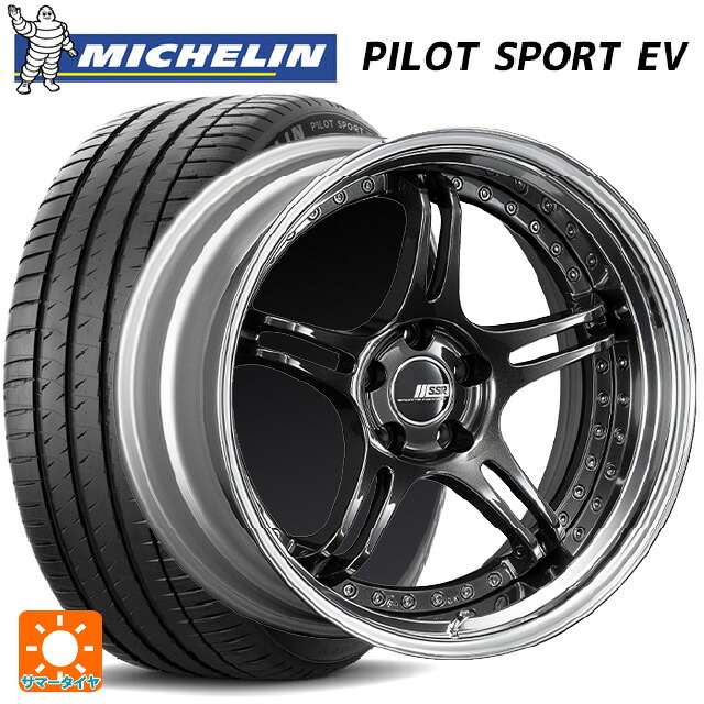 255/45R20 105W XL ミシュラン 正規品 パイロットスポーツ EV タナベ SSR プロフェッサー SPX プリズムダークガンメタ 20-8J 国産車用 サマータイヤホイール4本セット｜タイヤホイール専門店コニシタイヤ