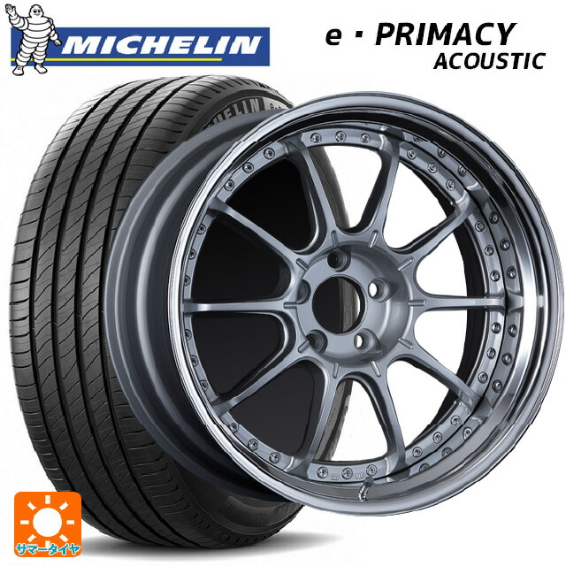 235/45R18 98V XL ミシュラン 正規品 Eプライマシー アコースティック タナベ SSR プロフェッサー SP5 ハイブライトシルバー 18-8J 国産車用 サマータイヤホイール4本セット