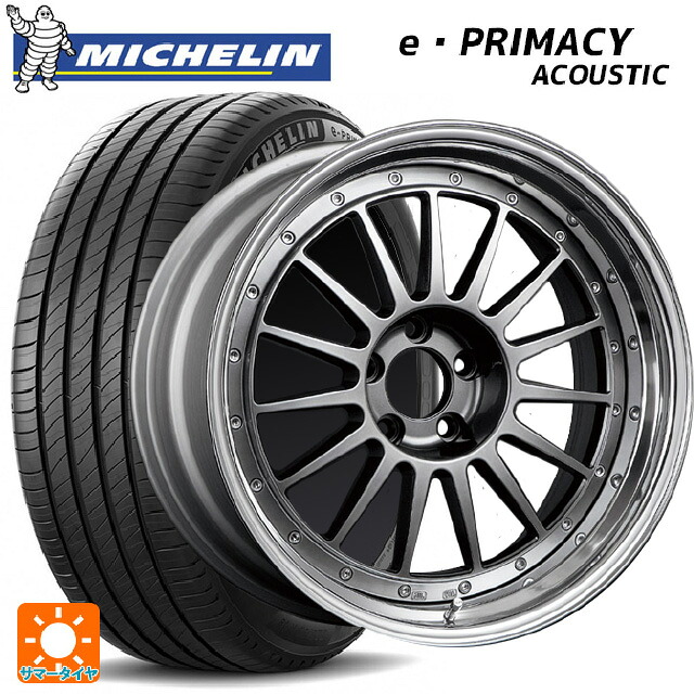 235/45R18 98V XL ミシュラン 正規品 Eプライマシー アコースティック タナベ SSR プロフェッサー TF1 チタンシルバー 18-8J 国産車用 サマータイヤホイール4本セット