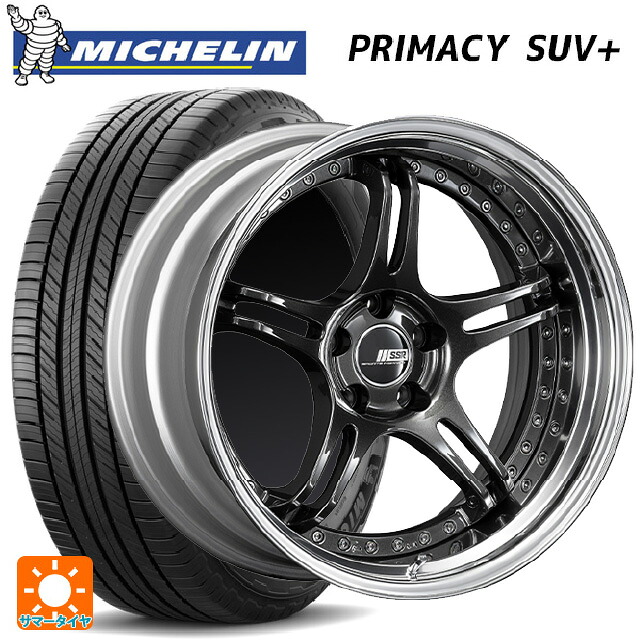 225/55R19 103H XL ミシュラン 正規品 プライマシー SUVプラス タナベ SSR プロフェッサー SPX プリズムダークガンメタ 19-8J 国産車用 サマータイヤホイール4本セット