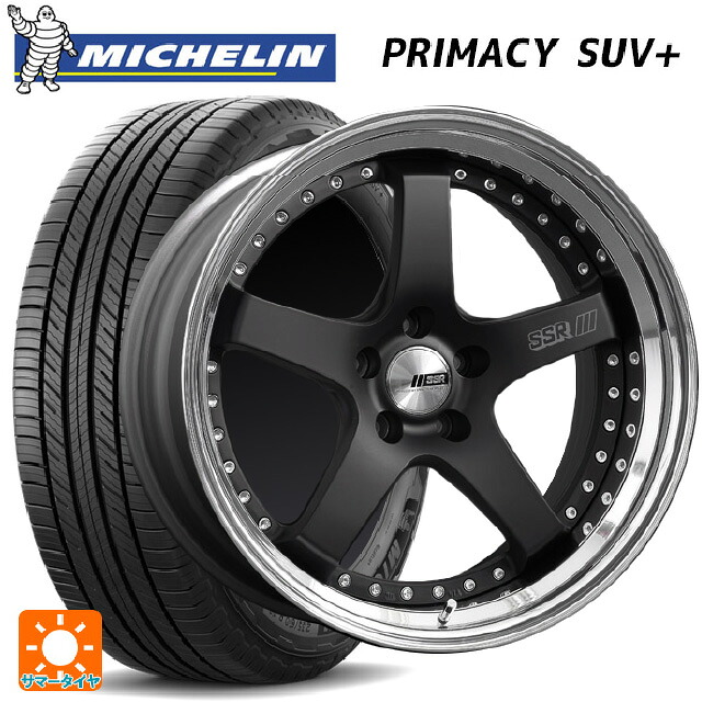 225/55R19 103H XL ミシュラン 正規品 プライマシー SUVプラス タナベ SSR プロフェッサー SP4 フラットブラック 19-8J 国産車用 サマータイヤホイール4本セット
