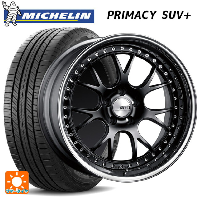 225/55R19 103H XL ミシュラン 正規品 プライマシー SUVプラス タナベ SSR プロフェッサー MS3 フラットブラック 19-8J 国産車用 サマータイヤホイール4本セット