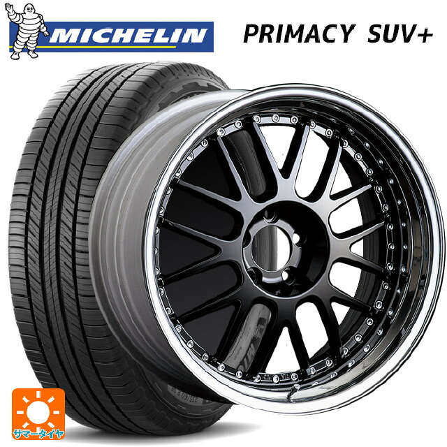 225/55R19 103H XL ミシュラン 正規品 プライマシー SUVプラス タナベ SSR プロフェッサー MS1 ブラック 19-8J 国産車用 サマータイヤホイール4本セット