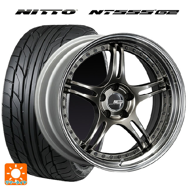 225/35R19 88Y XL ニットー NT555 G2 タナベ SSR プロフェッサー SPX ハイメタルブロンズ 19-8J 国産車用 サマータイヤホイール4本セット｜タイヤホイール専門店コニシタイヤ