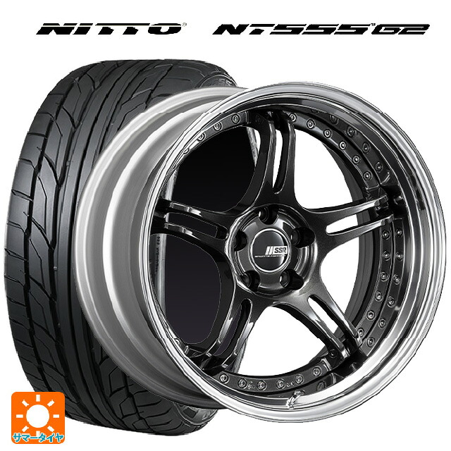 225/35R19 88Y XL ニットー NT555 G2 タナベ SSR プロフェッサー SPX プリズムダークガンメタ 19-8J 国産車用 サマータイヤホイール4本セット｜タイヤホイール専門店コニシタイヤ