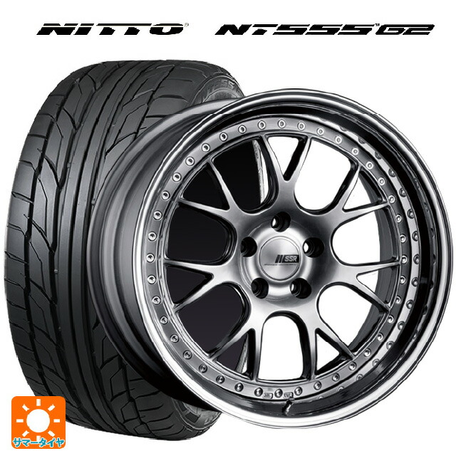 225/35R19 88Y XL ニットー NT555 G2 タナベ SSR プロフェッサー MS3 チタンシルバー 19-8J 国産車用 サマータイヤホイール4本セット｜タイヤホイール専門店コニシタイヤ