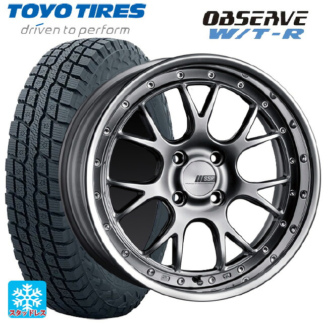 245/65R17 111Q XL トーヨー オブザーブ W/T-R タナベ SSR プロフェッサー MS3R チタンシルバー 17-7J 国産車用 スタッドレスタイヤホイール4本セット|タイヤホイール専門店コニシタイヤ