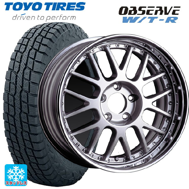 245/65R17 111Q XL トーヨー オブザーブ W/T-R タナベ SSR プロフェッサー MS1R シルバー 17-7J 国産車用 スタッドレスタイヤホイール4本セット
