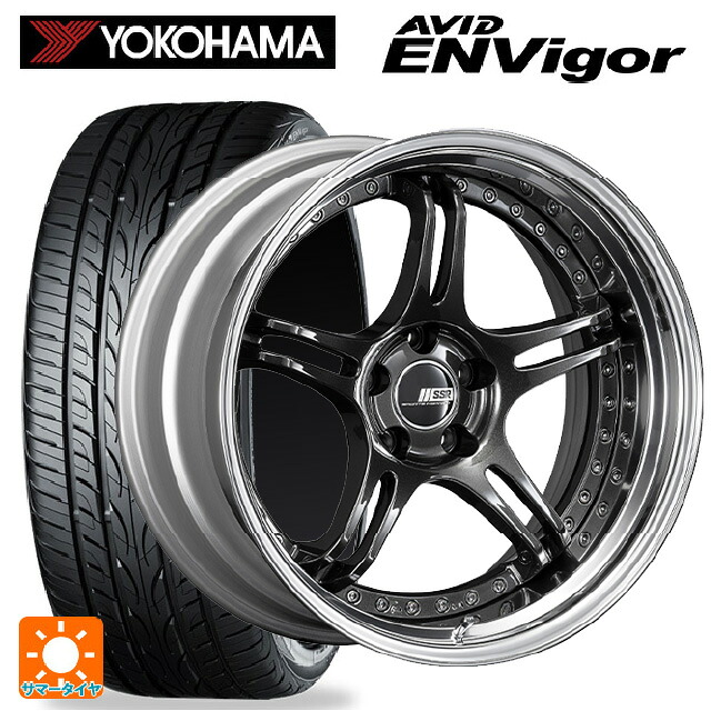 225/40R19 93W ヨコハマ エービット エンビガー S321 タナベ SSR プロフェッサー SPX プリズムダークガンメタ 19-8J 国産車用 サマータイヤホイール4本セット