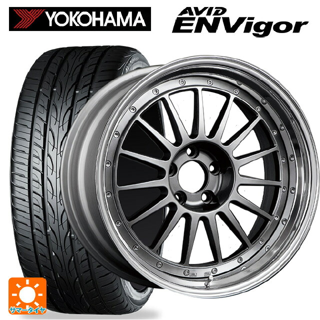 245/45R20 103W XL ヨコハマ エービット エンビガー S321 # タナベ SSR プロフェッサー TF1 チタンシルバー 20-8.5J 国産車用 サマータイヤホイール4本セット｜タイヤホイール専門店コニシタイヤ