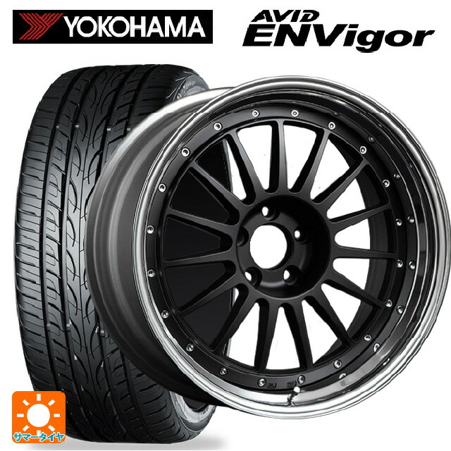 235/50R18 101W ヨコハマ エービット エンビガー S321 タナベ SSR プロフェッサー TF1 フラットブラック 18-8J 国産車用 サマータイヤホイール4本セット