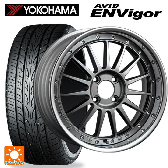 215/45R17 87W ヨコハマ エービット エンビガー S321 タナベ SSR プロフェッサー TF1R チタンシルバー 17-7J 国産車用 サマータイヤホイール4本セット