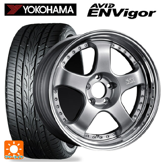225/50R18 99W ヨコハマ エービット エンビガー S321 タナベ SSR プロフェッサー SP1 シルバー 18-7J 国産車用 サマータイヤホイール4本セット｜タイヤホイール専門店コニシタイヤ