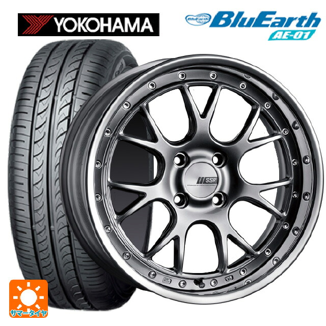 175/60R16 82H ヨコハマ ブルーアース AE01 タナベ SSR プロフェッサー MS3R チタンシルバー 16-6.5J 国産車用 サマータイヤホイール4本セット