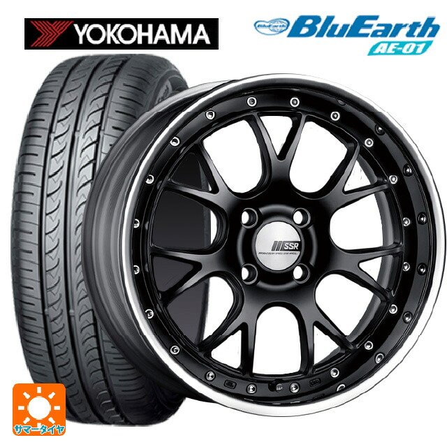 175/60R16 82H ヨコハマ ブルーアース AE01 タナベ SSR プロフェッサー MS3R フラットブラック 16-6.5J 国産車用 サマータイヤホイール4本セット｜タイヤホイール専門店コニシタイヤ