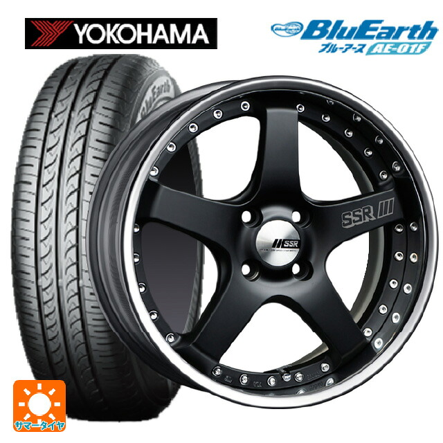 185/55R16 83V ヨコハマ ブルーアース AE01F タナベ SSR プロフェッサー SP4R フラットブラック 16-6.5J 国産車用 サマータイヤホイール4本セット｜タイヤホイール専門店コニシタイヤ
